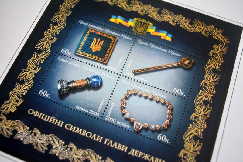 COLOR PRINTED UKRAINE 1992-2010 STAMP ALBUM PAGES (143 illustrated pages)