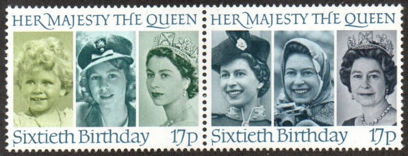 Great Britain Sc #1138a MNH Pair