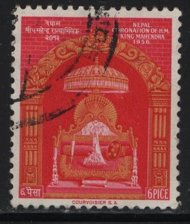 NEPAL, 85, USED, 1956, THRONE