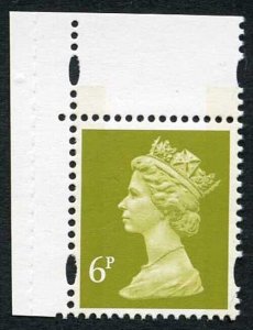 SGY1766 1993 litho 6p yellow-olive 2-B u/m (ex NI Prestige) (was Y1748)