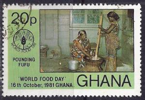 Ghana ~ Scott # 765 ~ Used