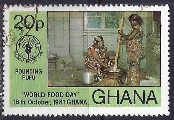 Ghana ~ Scott # 765 ~ Used