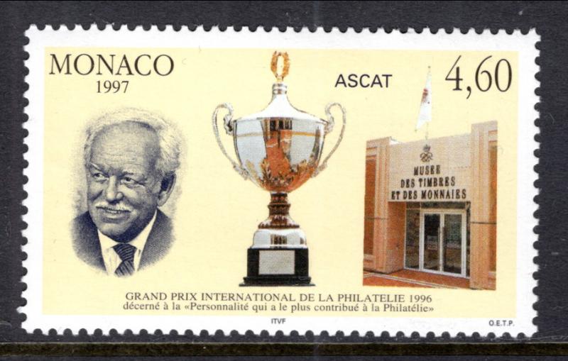 Monaco 2041 MNH VF