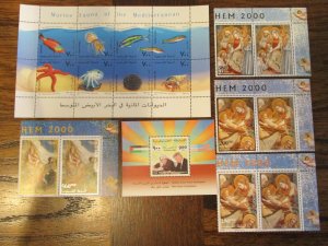 Palestine Auth. Souvenir Sheet Lot Mint Never Hinged- (KB7) 