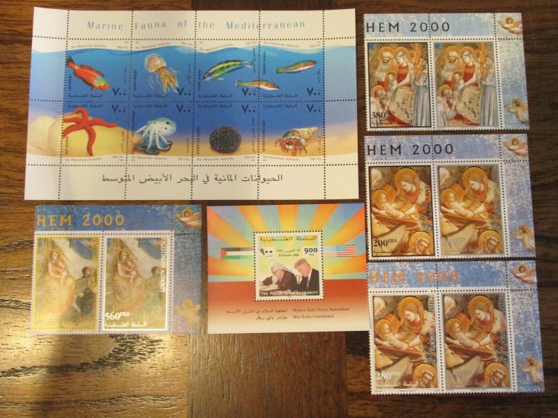 Palestine Auth. Souvenir Sheet Lot Mint Never Hinged- (KB7) 