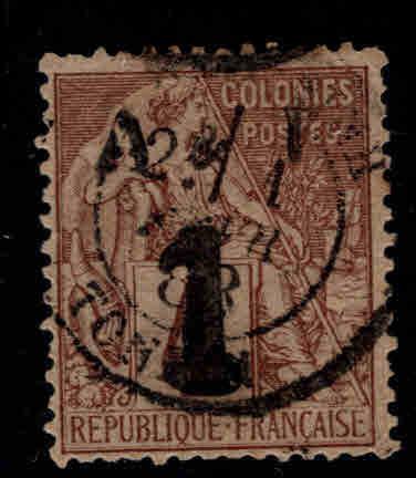 Annam and Tonkin Scott 2 Used stamp nice cancel