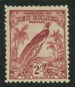 New Guinea Sc# 33 MH
