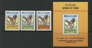 YEMEN 1989 Signing of Unity Agreement set and s/s, MNH