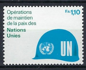 United Nations Geneva 92 MNH 1980 issue (an7529)