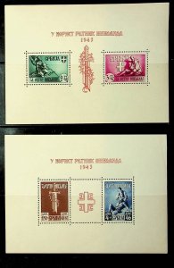 GERMAN OCCUPATION - SERBIA Sc 2NB27-28 NH ISSUE OF 1943 - 2 SOUVENIR SHEETS