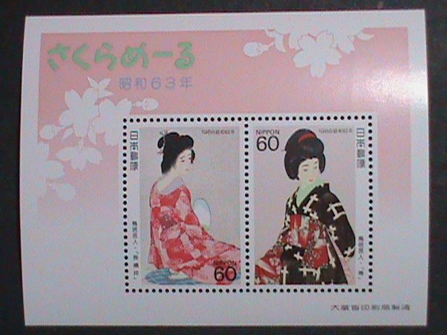 JAPAN STAMP :1988- SC# 1772a    NEW YEAR LOTTERY PHILATELIC WEEK- THE BEAUTY MNH