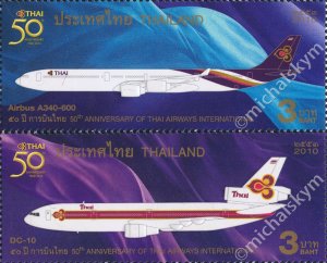 2010 - Thailand - 50th Anniversary of Thai Airways International