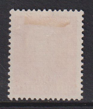 Netherlands Antilles    #216   MH  1950  Queen Juliana  10c