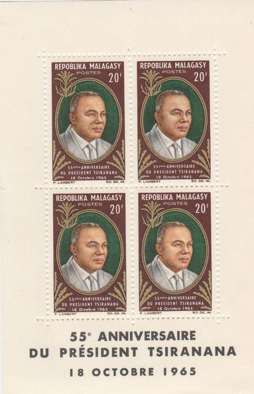 Malagasy #370a   MNH F-VF (S3088)