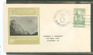 US 763 1935 8c Zion (part of the National Park Series) Farley imperf single/on an addressed FDC with an Loor cachet