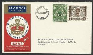 PAKISTAN 1953 Qantas Coronation flight cover Kararchi to London............49714