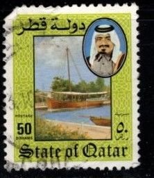 Qatar - #653 Shiek - Used