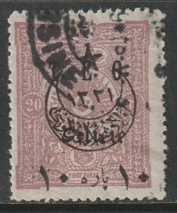 Cilicia 1920 Sc 92 used Mersine cancel