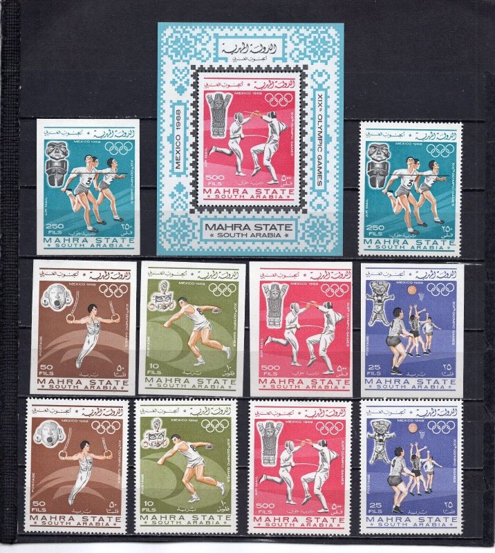 ADEN/MAHRA STATE 1967 SUMMER OLYMPIC GAMES MEXICO  2 SETS OF 5 STAMPS & S/S MNH