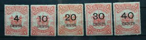 RARE MINT NORTH BORNEO ( MALAYSIA ) 1895 SG 87 - 91 MHOG