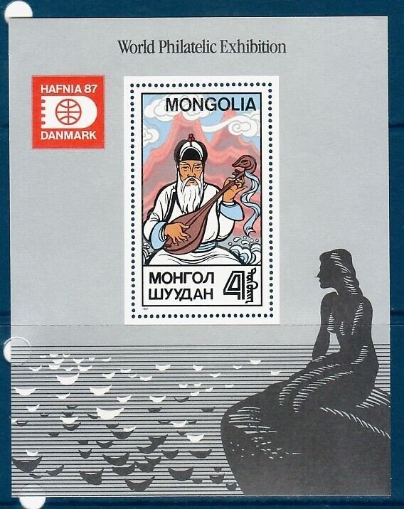 MONGOLIA Sc 1608 NH ISSUE OF 1987 - SOUVENIR SHEET- COSTUMES 