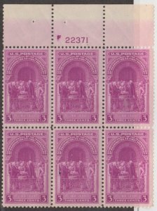 U.S. Scott #854 Inauguration of Washington Stamp - Mint NH Plate Block