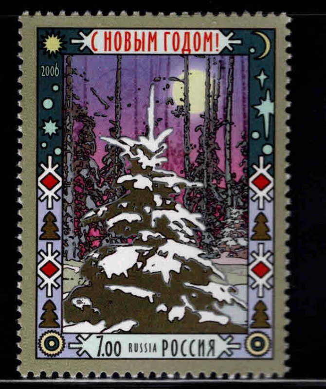 Russia Scott 7011 MNH** 2007 New Year stamp