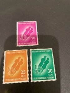 Malaya sc 108-110 MNH comp set