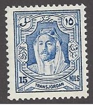 Jordan #177b MNH single, perf.13.5x13, Amir Abdullah ibn Hussein, issued 1939