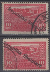 ZAYIX - Albania 181 Used 10q carmine Landmark 081622S104