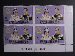 MALDIVE ISLANDS-1977-SC# 683-QUEEN ELIZABETH & PHILIP MNH IMPRINT BLOCK VF