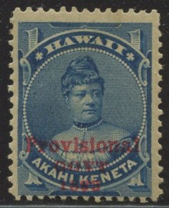 Hawaii 54b No Period After 'GOVT' Variety Mint 4 Stamp BX5143