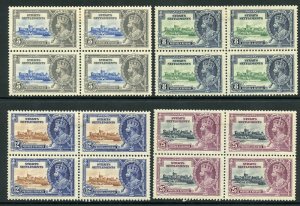 Straits Settlements Silver Jubilee SG256/59 BLOCKS 2 x U/M (Gum Slightly brown)