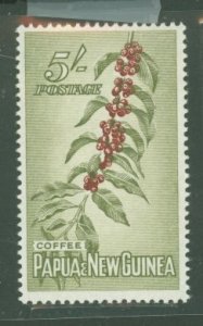 Papua New Guinea #146 Mint (NH) Single