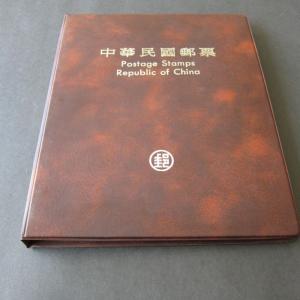 Taiwan Stamp 1980 Year album ( details pictures on descriotion) Or stamps Only