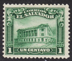 El Salvador Scott 431 F+ mint OG H.