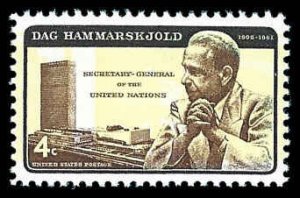 PCBstamps   US #1204 4c Dag Hammarskjold, (Error), MNH, (25)