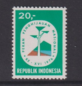 Indonesia  #981  MNH  1976   reforestation . tree