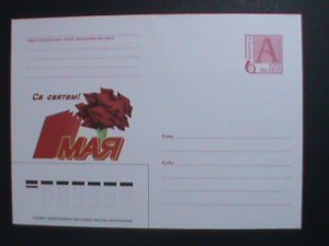 ​BELARUS-COVER-2000- MINT PREPAID MAILING COVER VF- WE SHIP TO WORLD WIDE