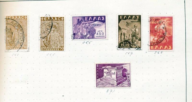 GREECE 1940s/50s Used Collection(Appx 100+Items) Ta 703