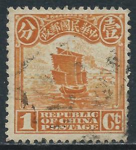 China, Sc #222, 1c Used