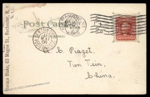 USA 1906 Tientsin China French Post Office Rochester New York PC 95621