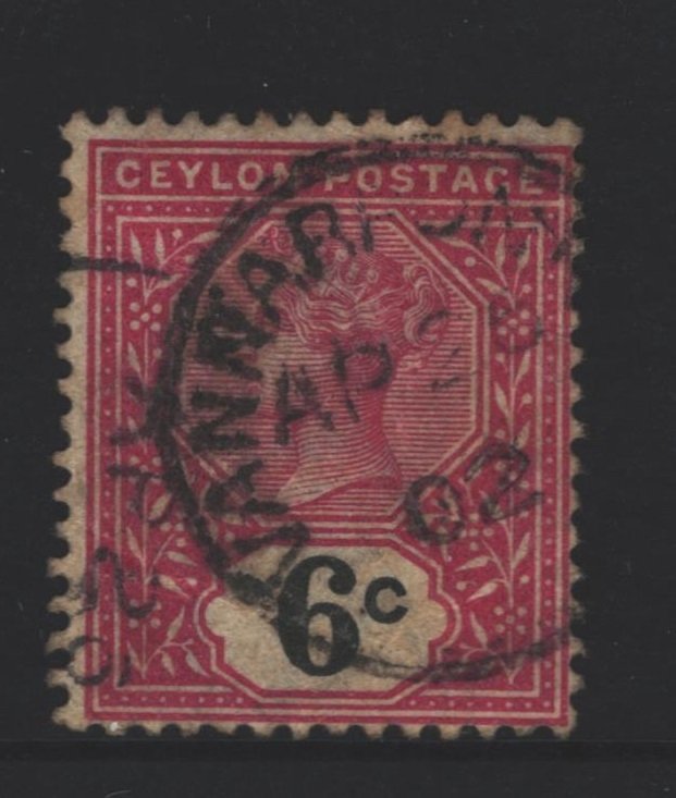 Ceylon Sc#134 Used