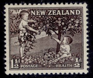 NEW ZEALAND QEII SG755a, 1½d on 1½d blackish brown, NH MINT.