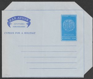 Cyprus Aerogramme  1967 Silver Disc    (1) VF Unused
