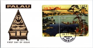 Palau, Worldwide First Day Cover, Art