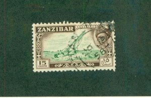 ZANZIBAR 251 USED CV $3.25 BIN $1.50