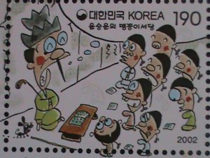 ​KOREA-2002 SC#2104a CARTOON- PHILATELIC WEEK MNH S/S VF WE SHIP TO WORLD WIDE