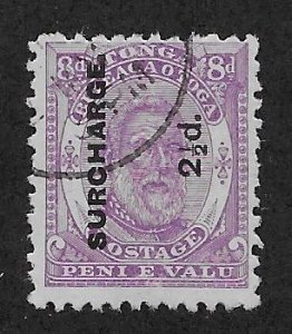 TONGA SC# 23  F/U