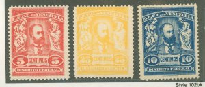 Venezuela #245-7  Single (Complete Set)